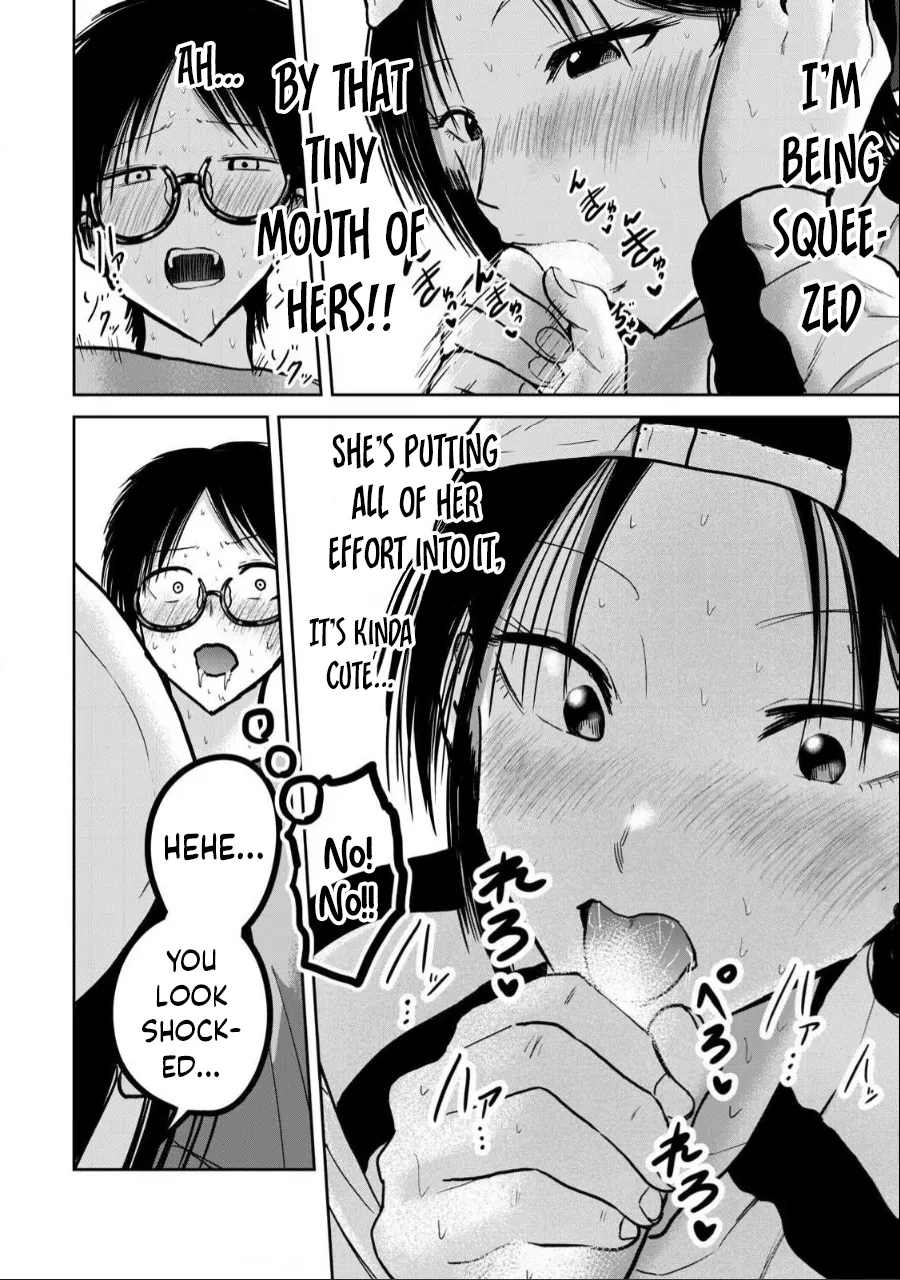 Manga Page 582