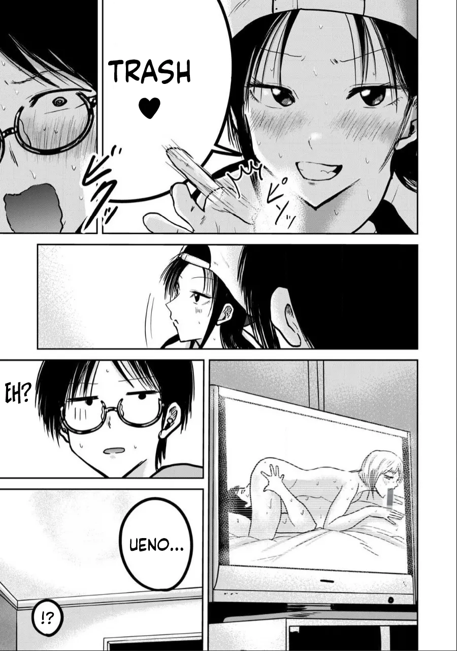 Manga Page 583