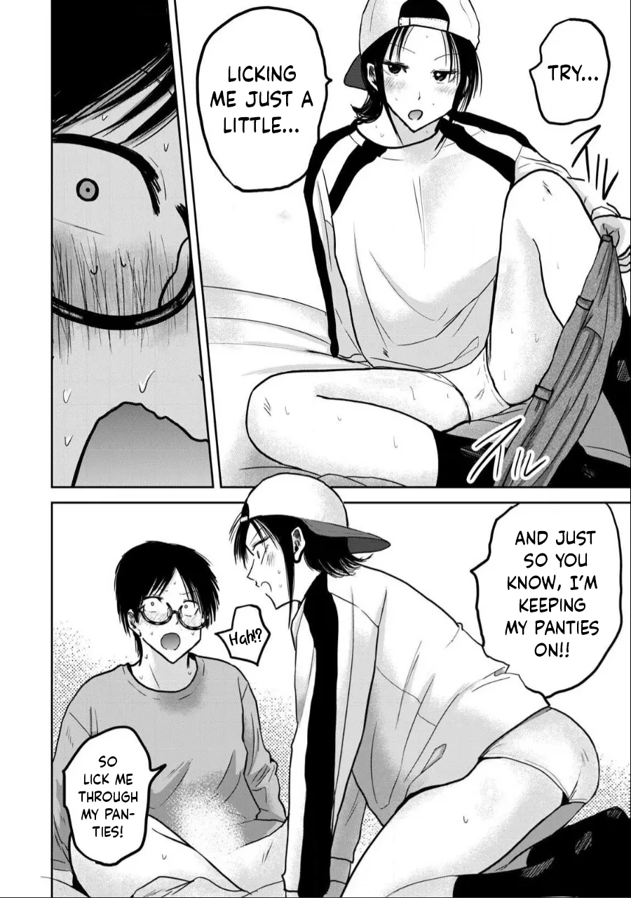 Manga Page 584