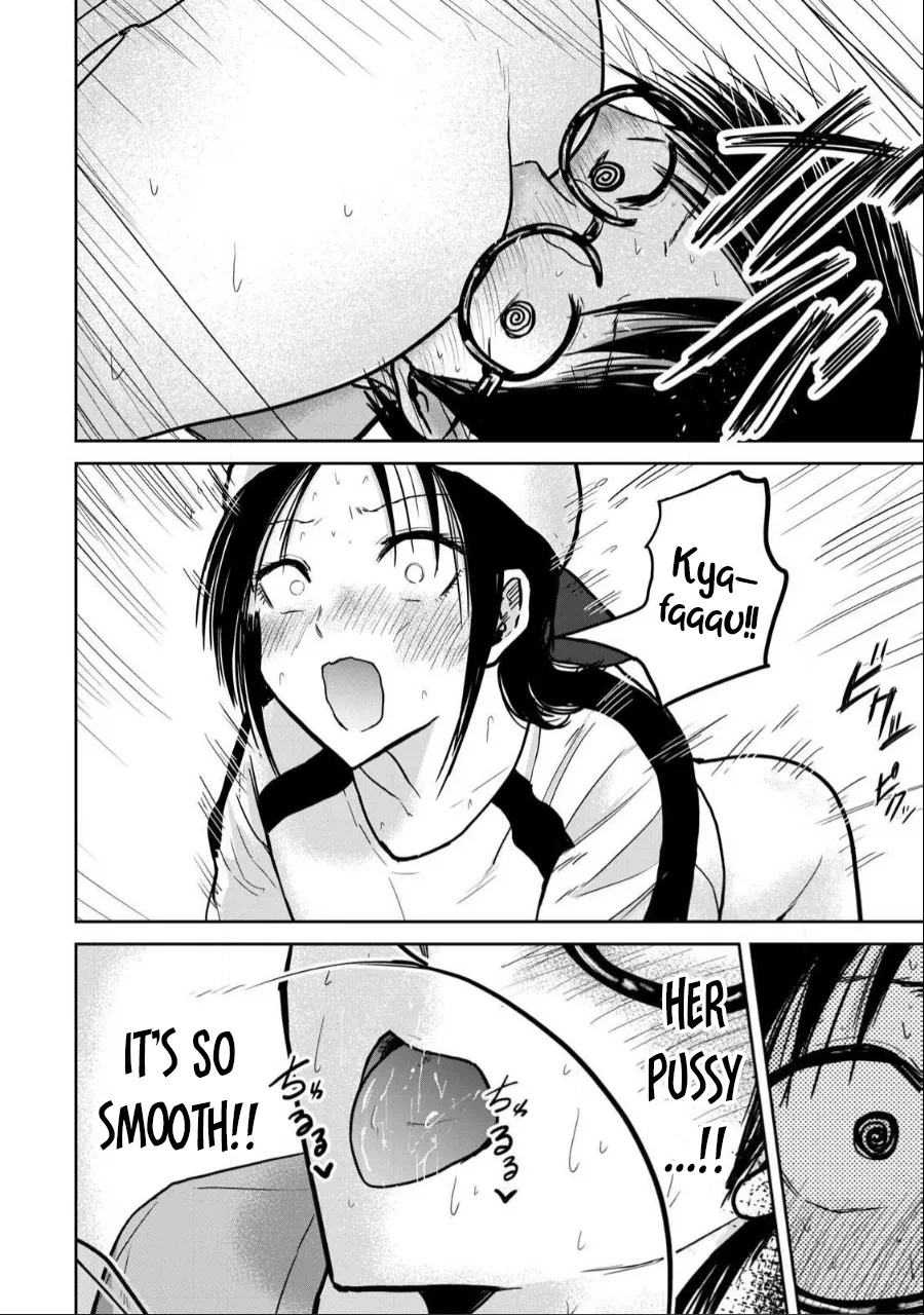 Manga Page 590