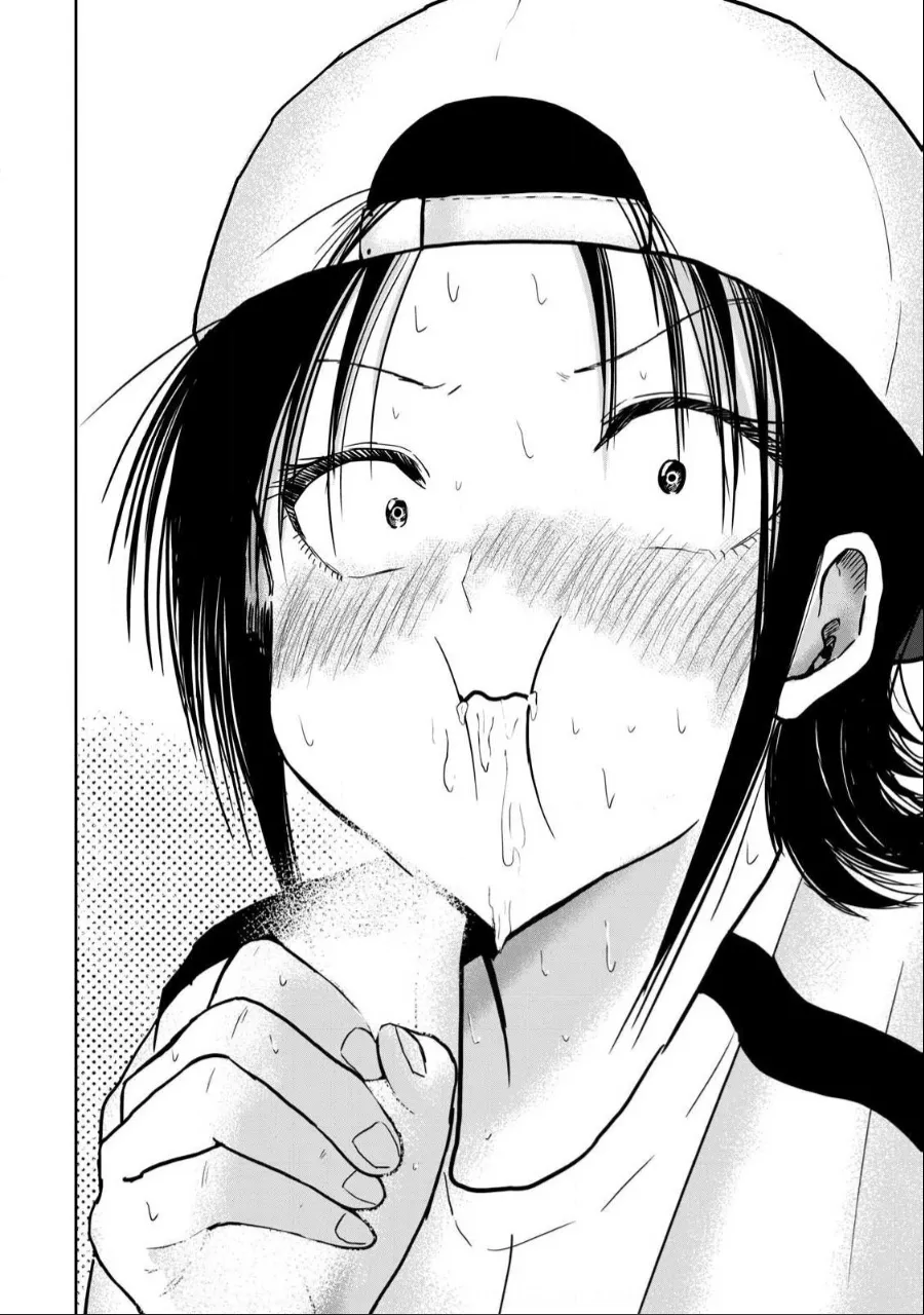 Manga Page 594