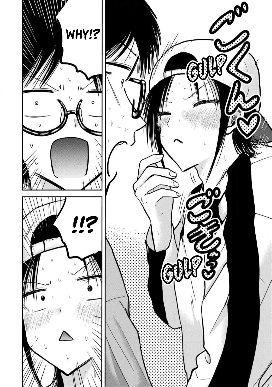 Manga Page 596