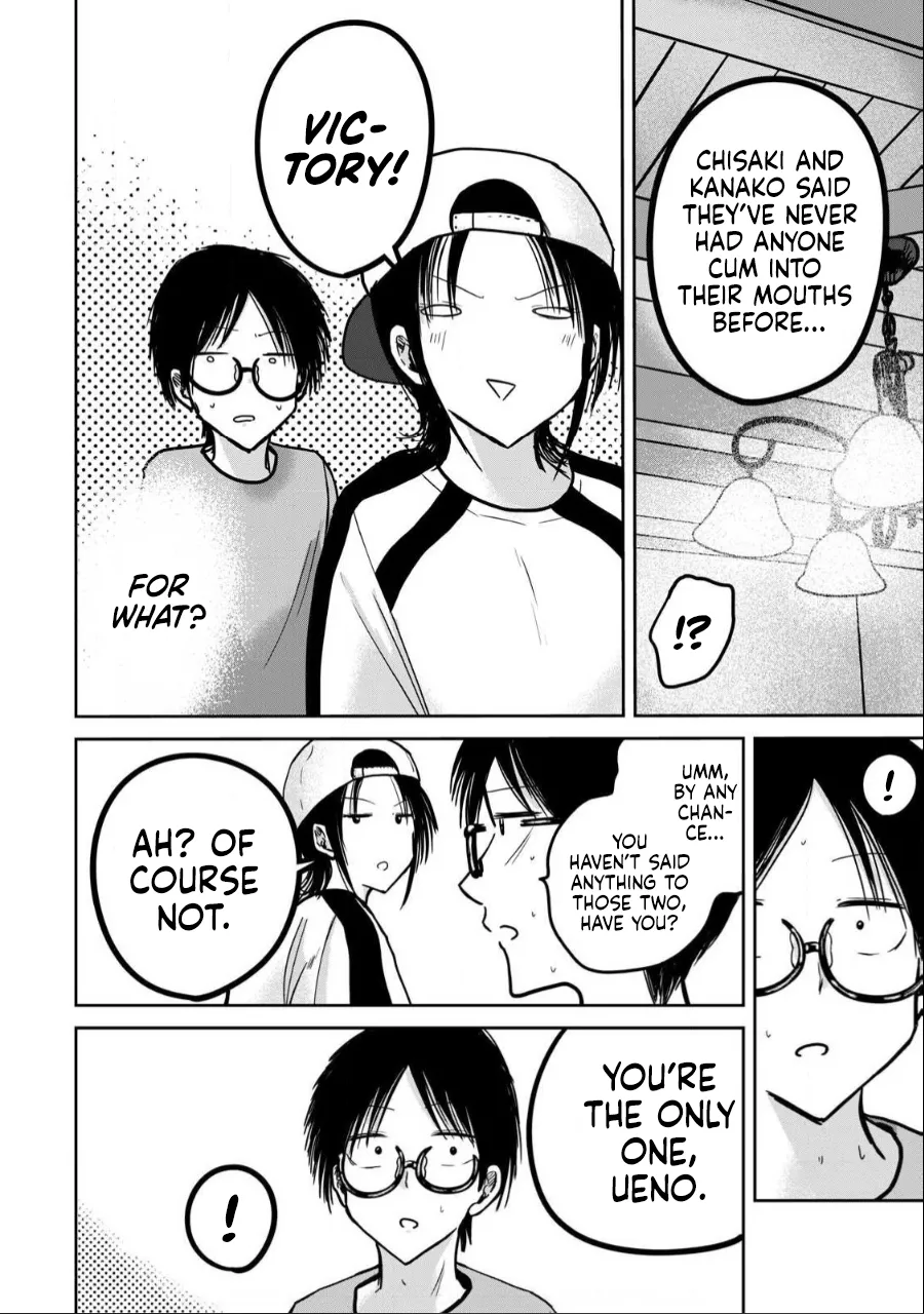 Manga Page 598
