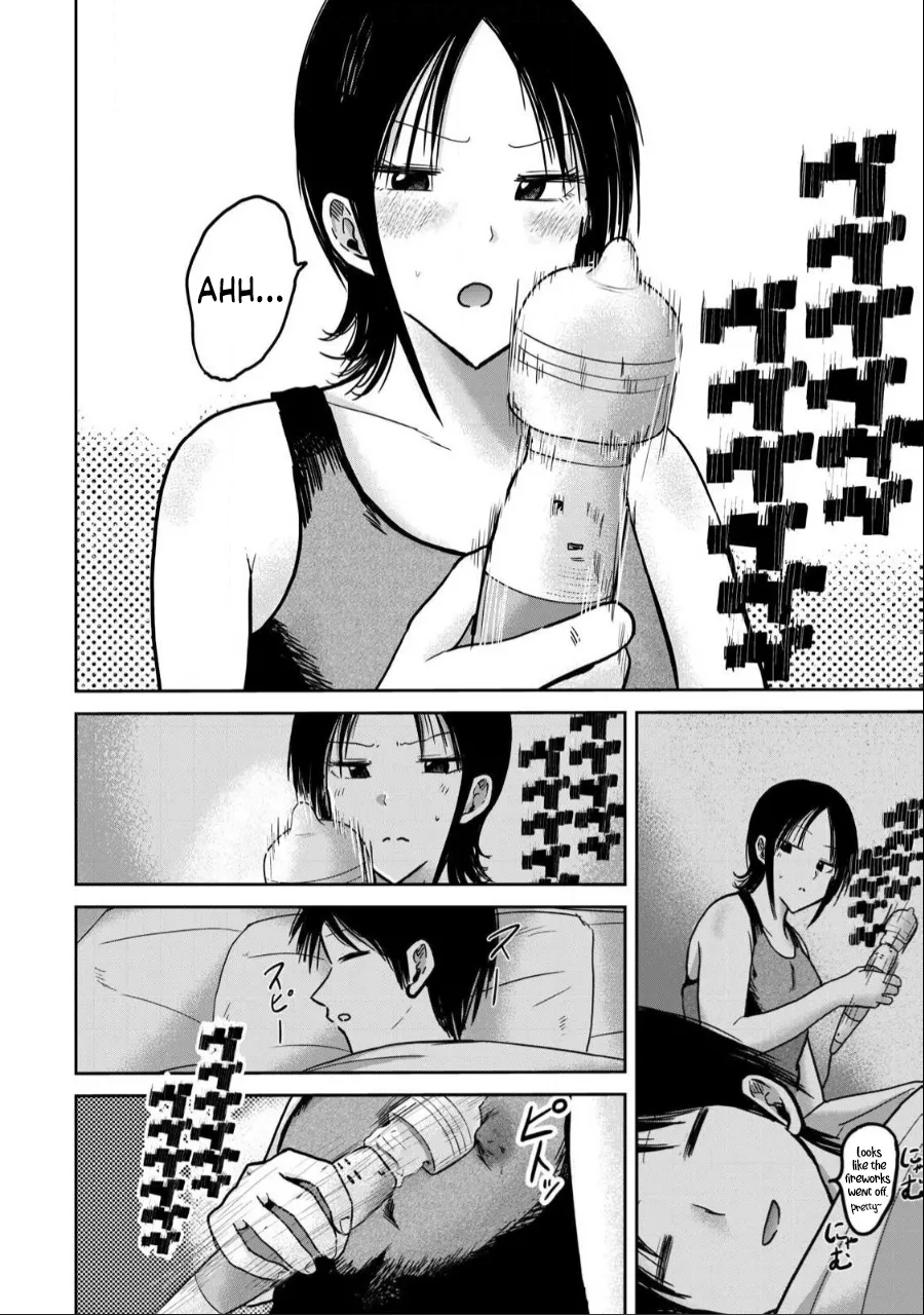 Manga Page 602