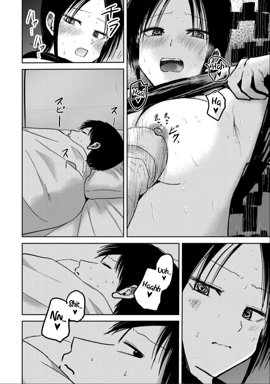 Manga Page 605
