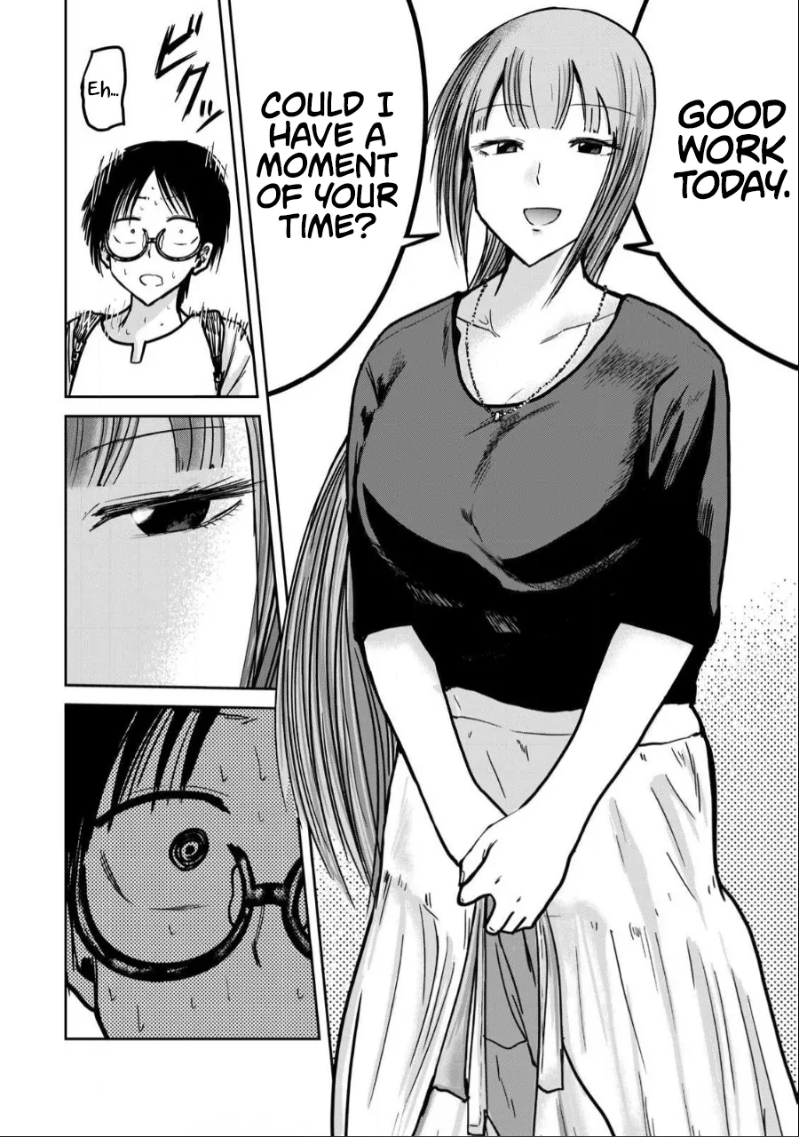 Manga Page 611