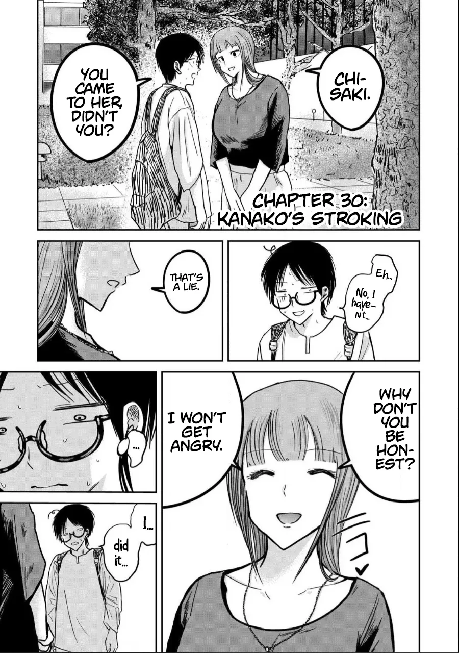 Manga Page 614