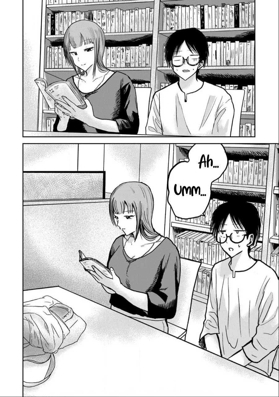 Manga Page 617