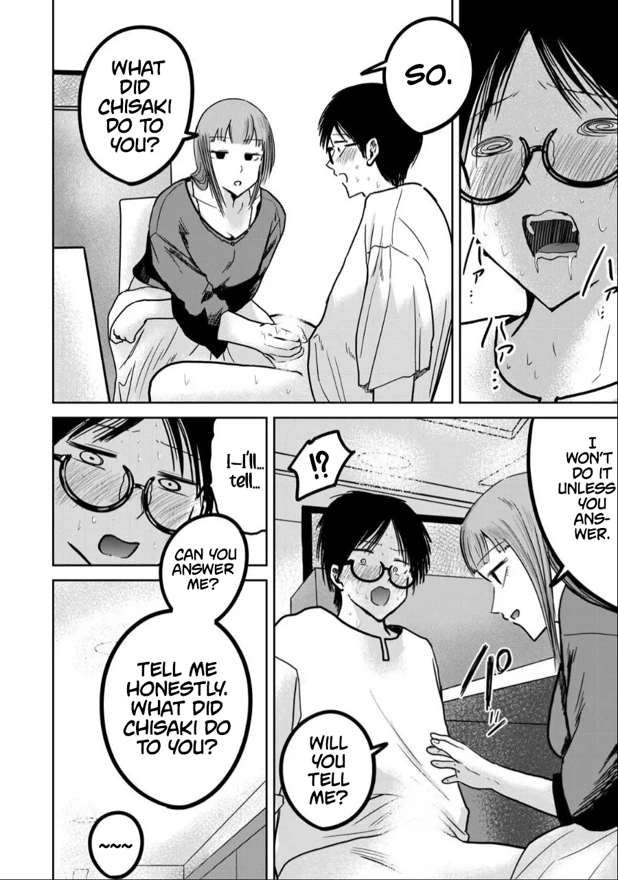 Manga Page 623