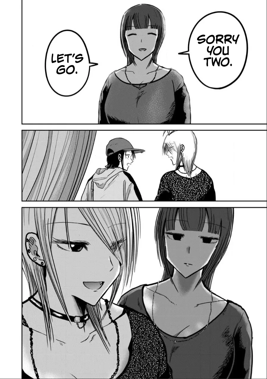 Manga Page 633