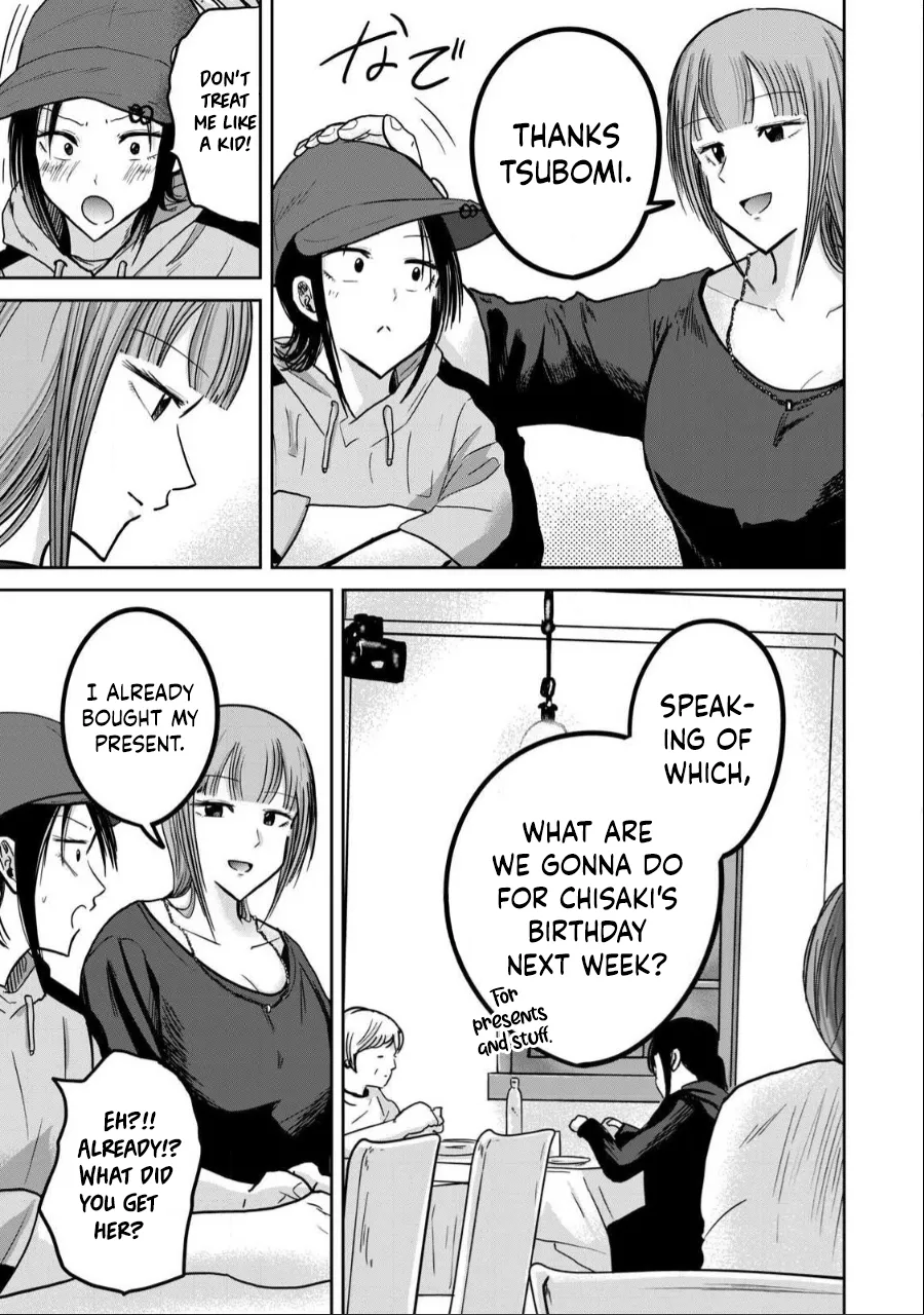 Manga Page 636