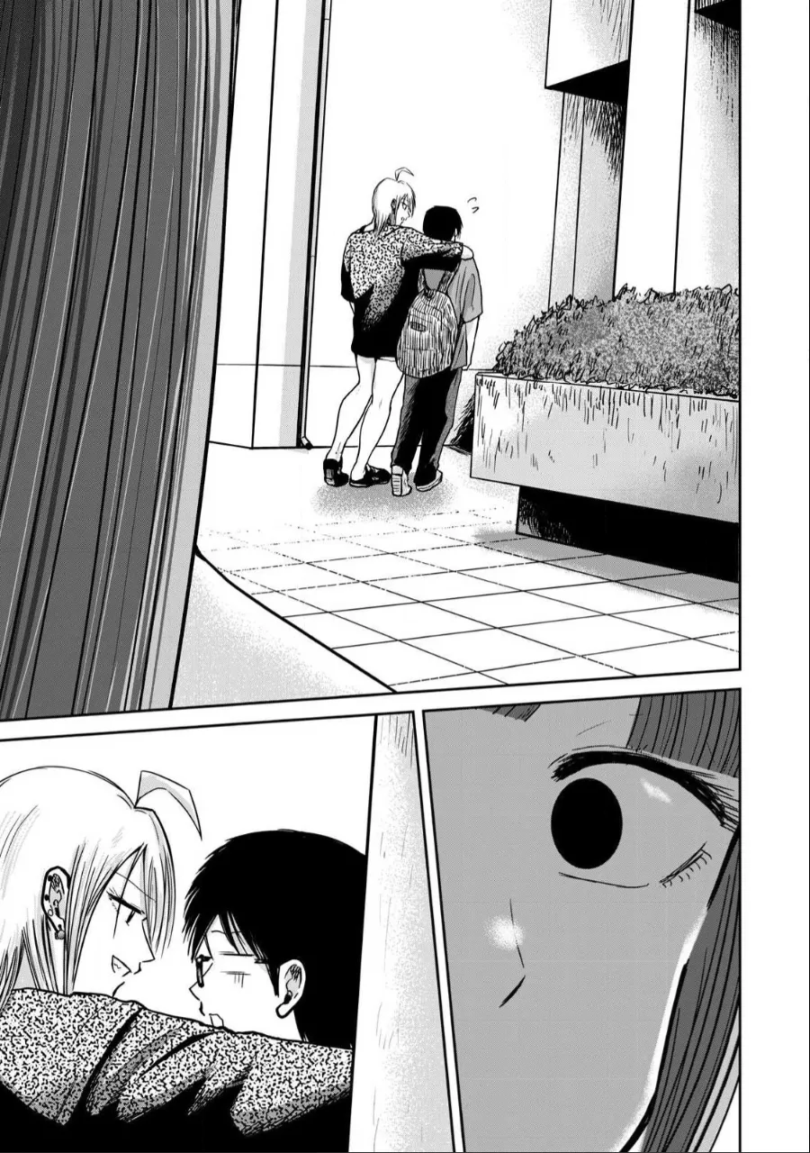 Manga Page 640