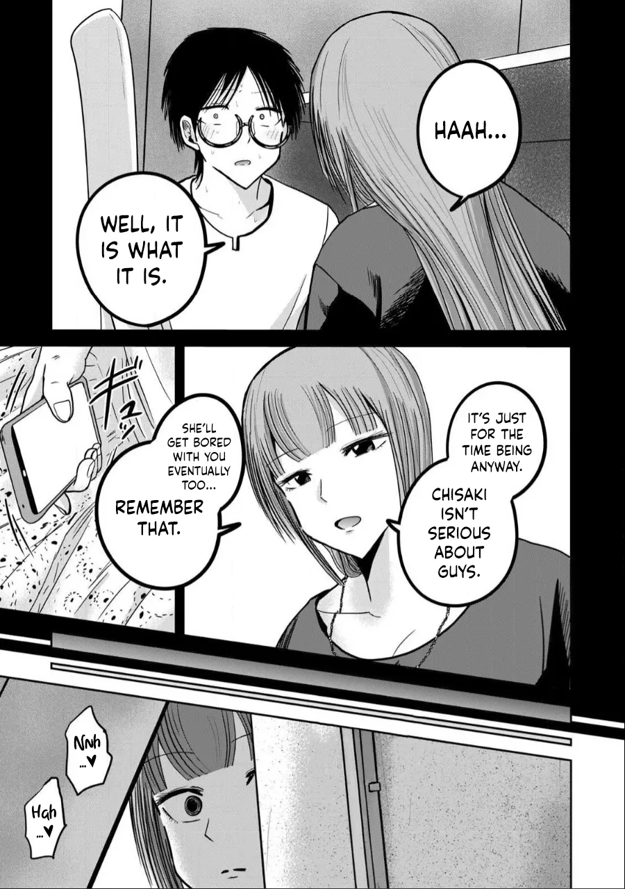 Manga Page 642