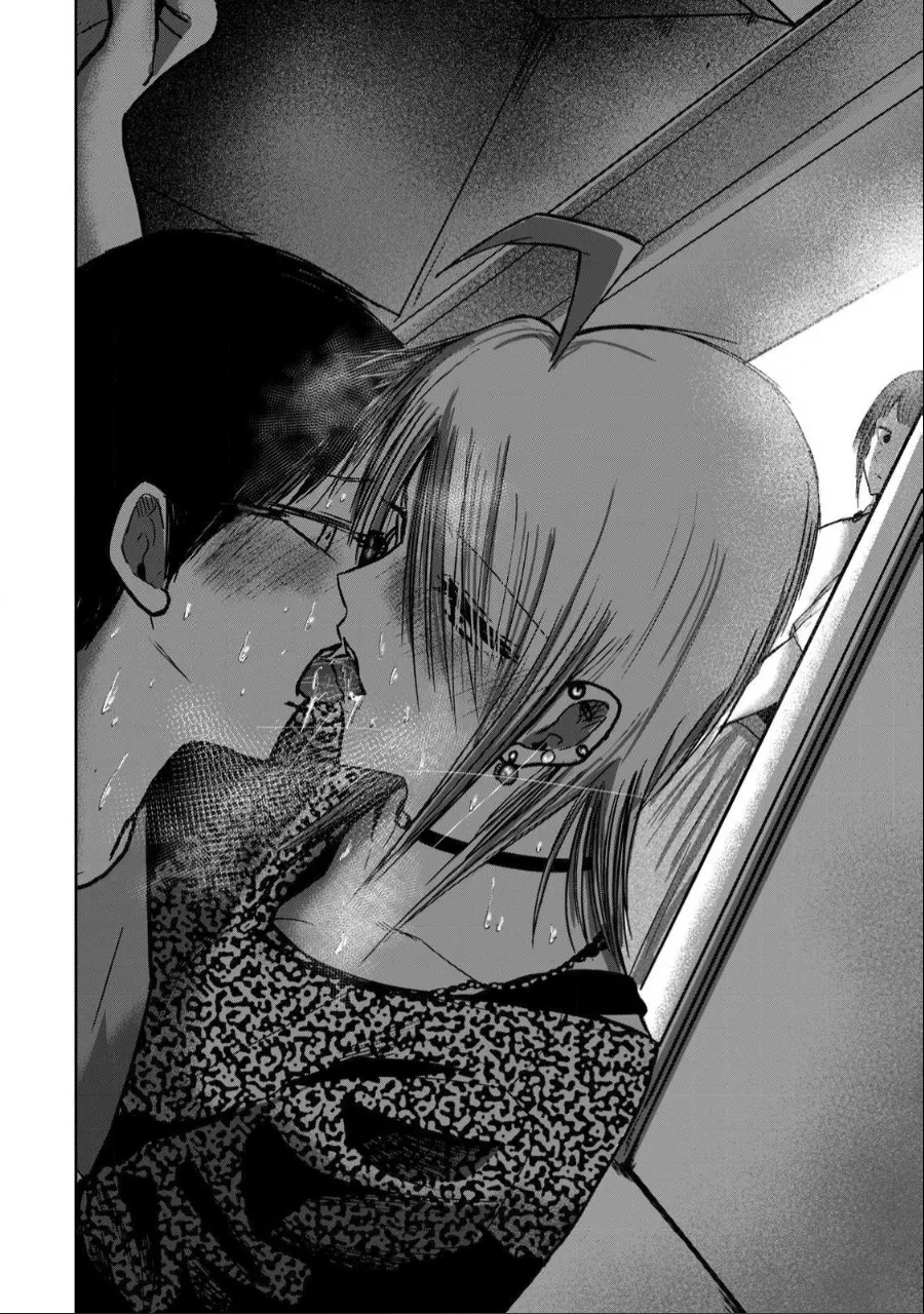 Manga Page 643