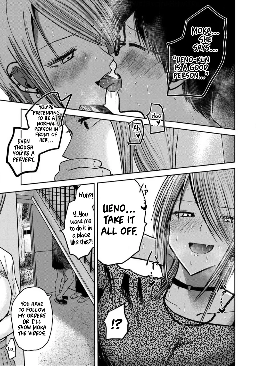 Manga Page 644
