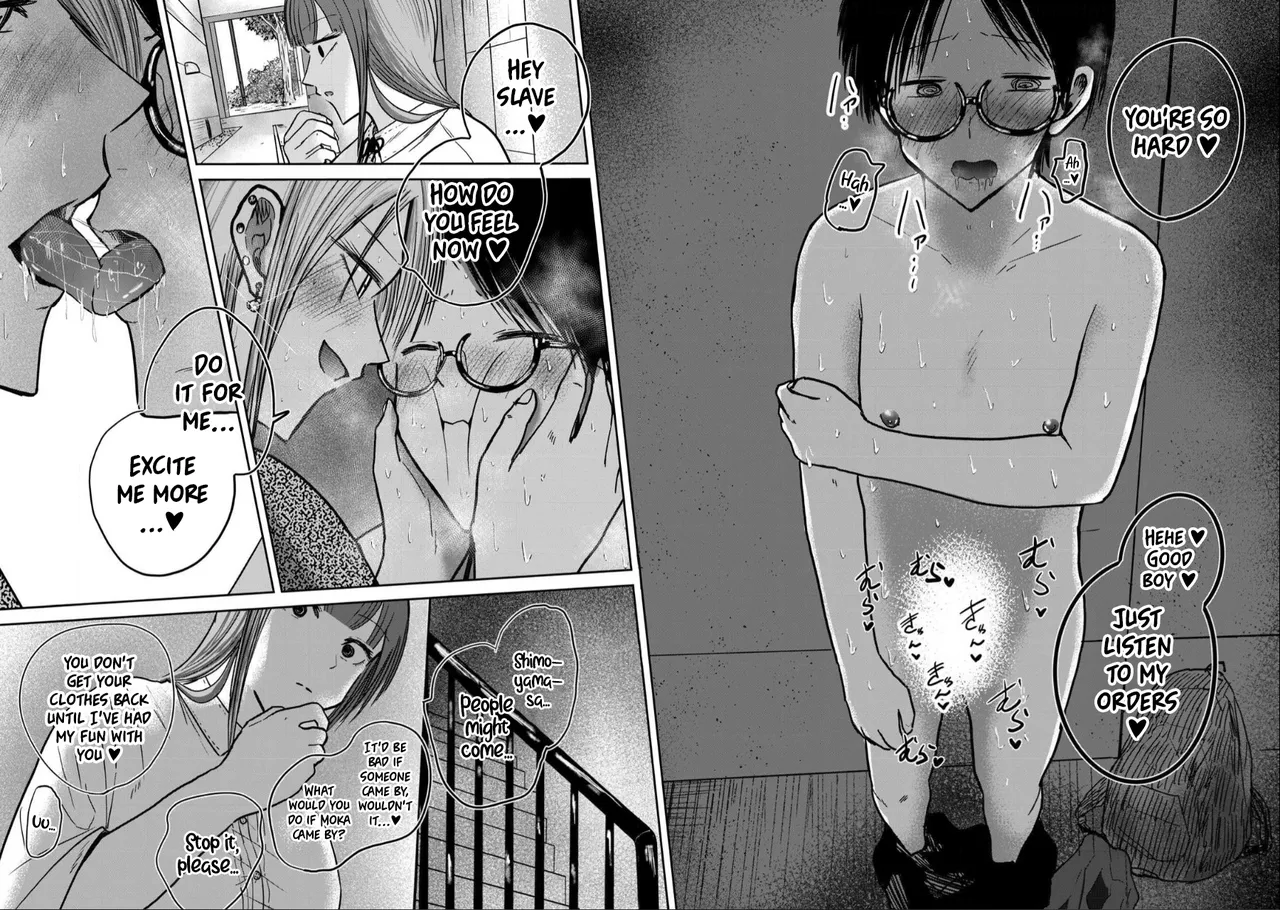 Manga Page 645
