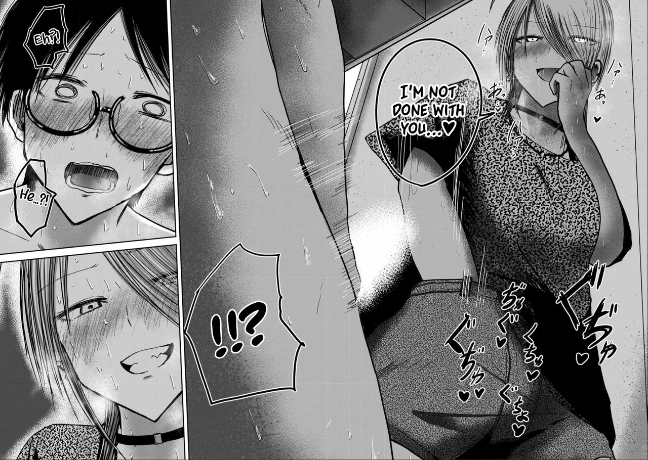 Manga Page 647