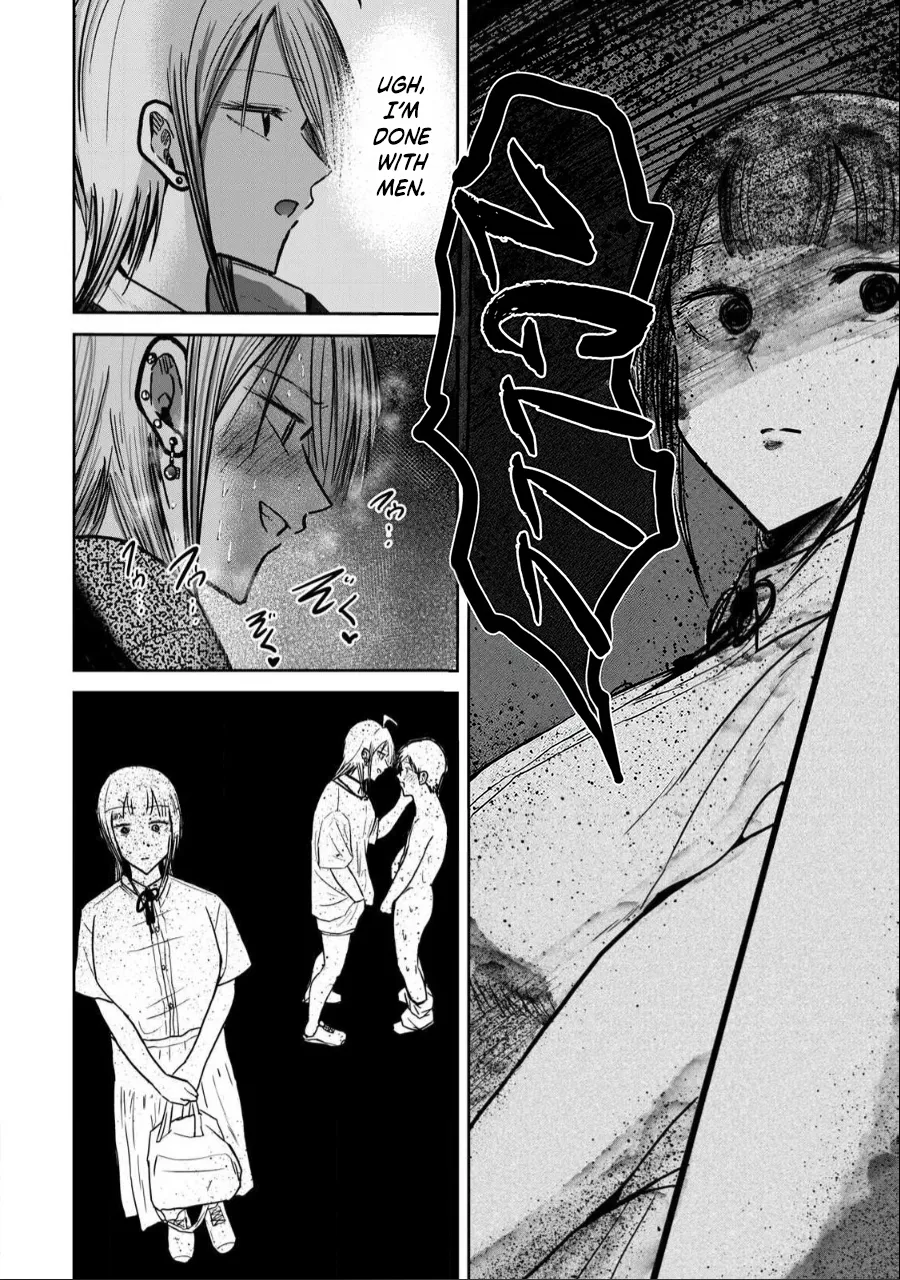 Manga Page 648