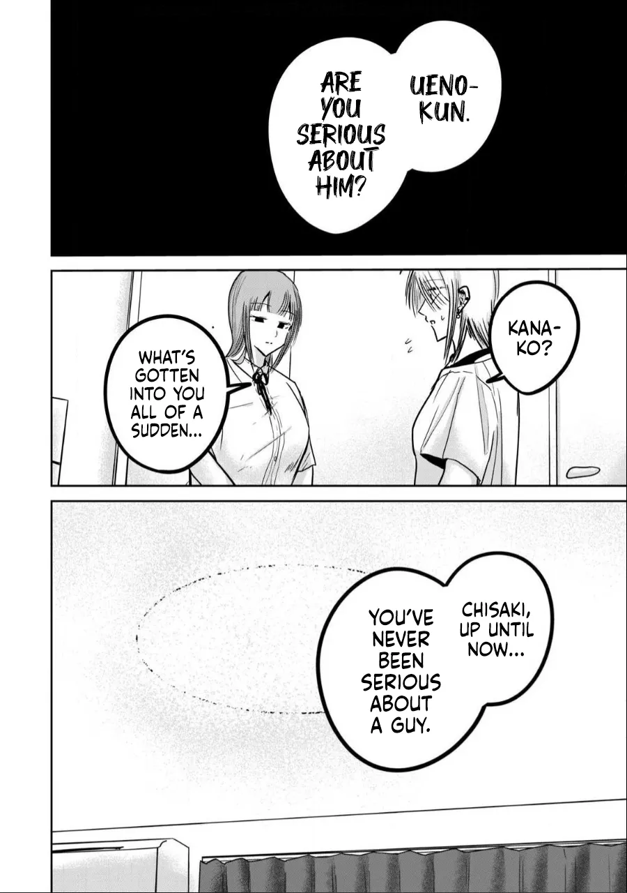Manga Page 654