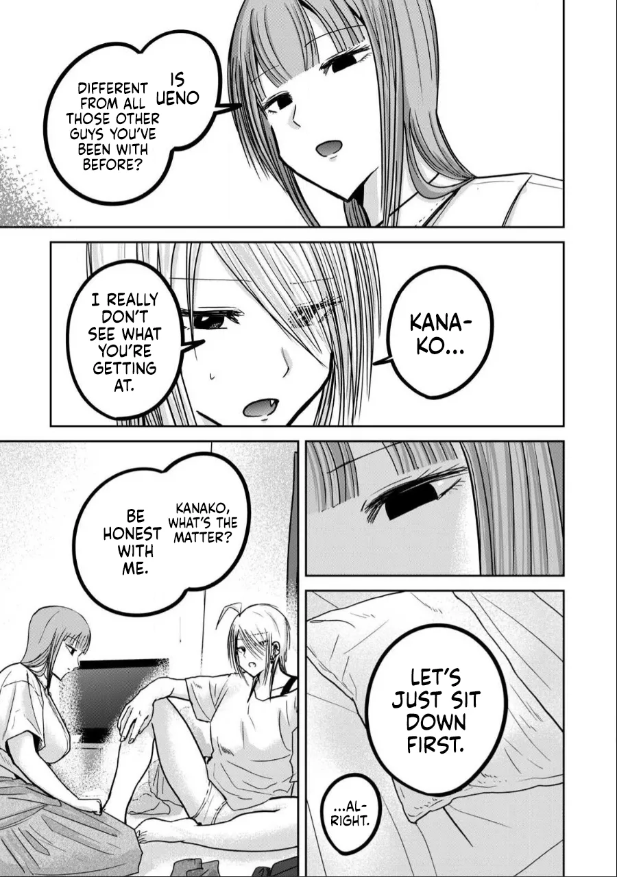 Manga Page 655