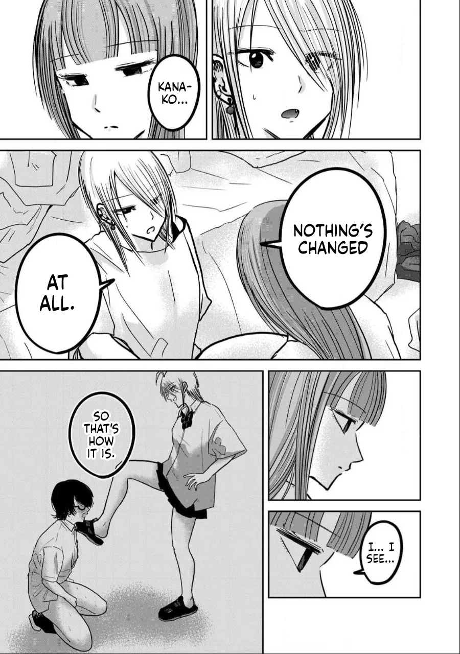 Manga Page 657