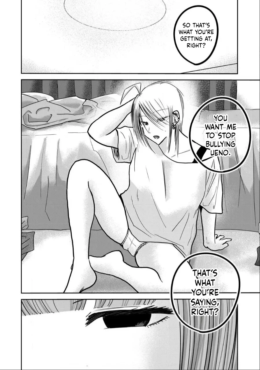 Manga Page 658