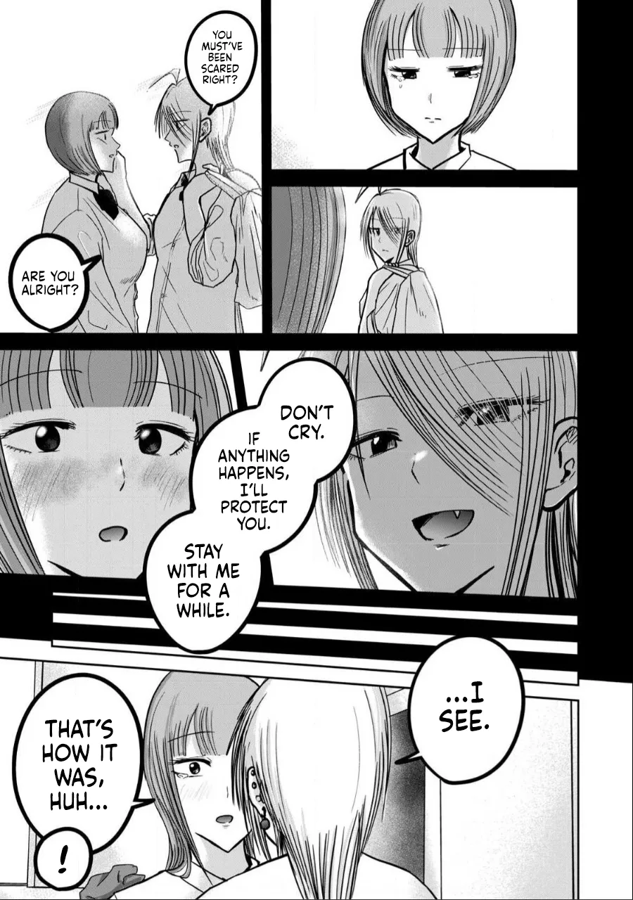 Manga Page 663