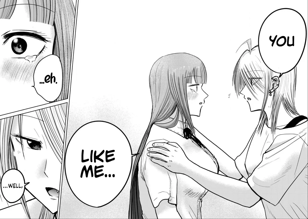 Manga Page 664