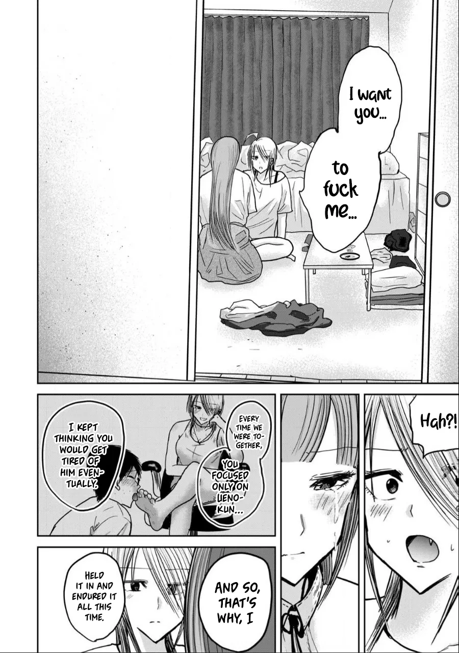 Manga Page 667