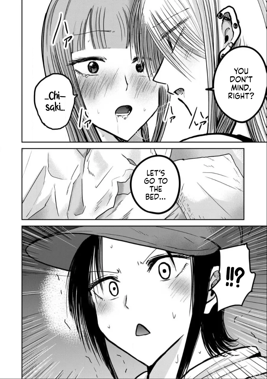 Manga Page 673