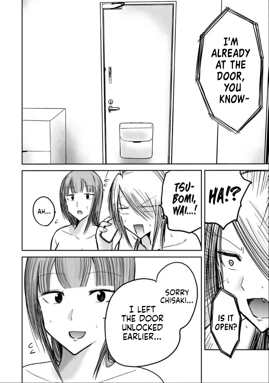 Manga Page 690