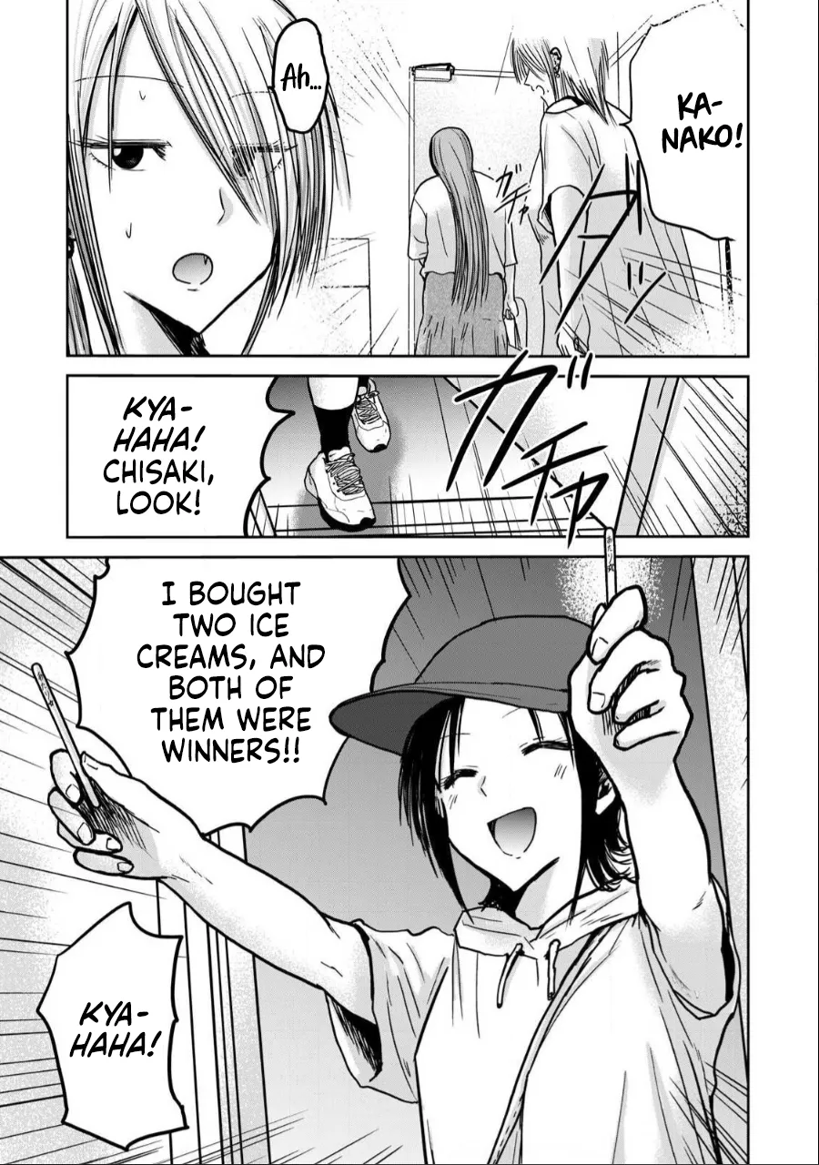 Manga Page 691