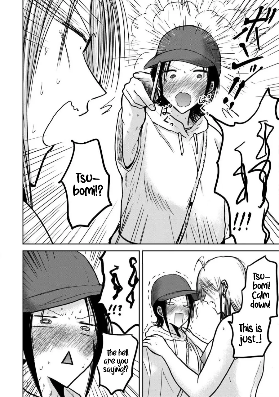 Manga Page 694