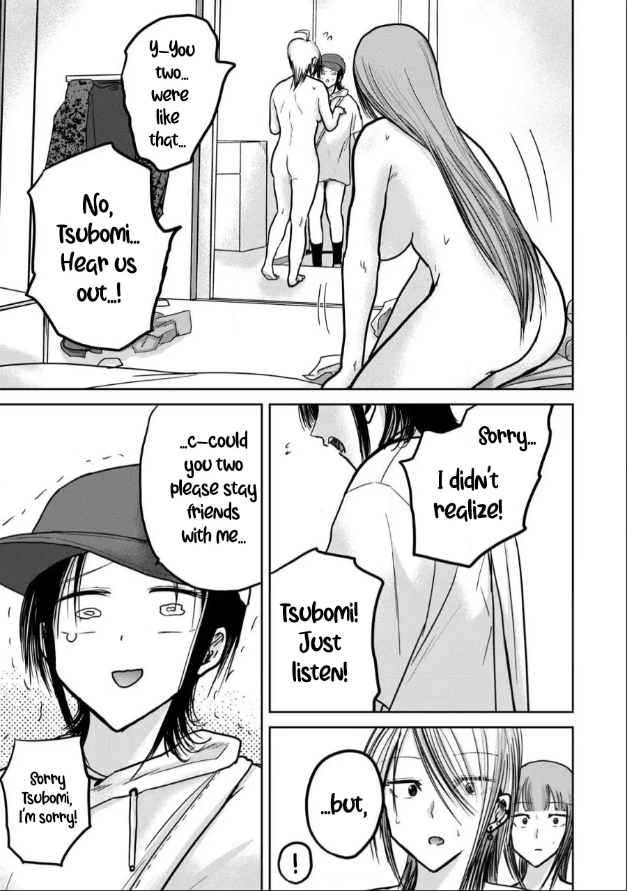 Manga Page 695