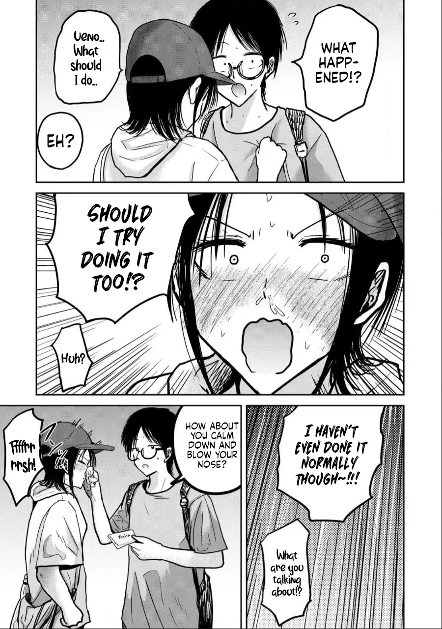 Manga Page 697