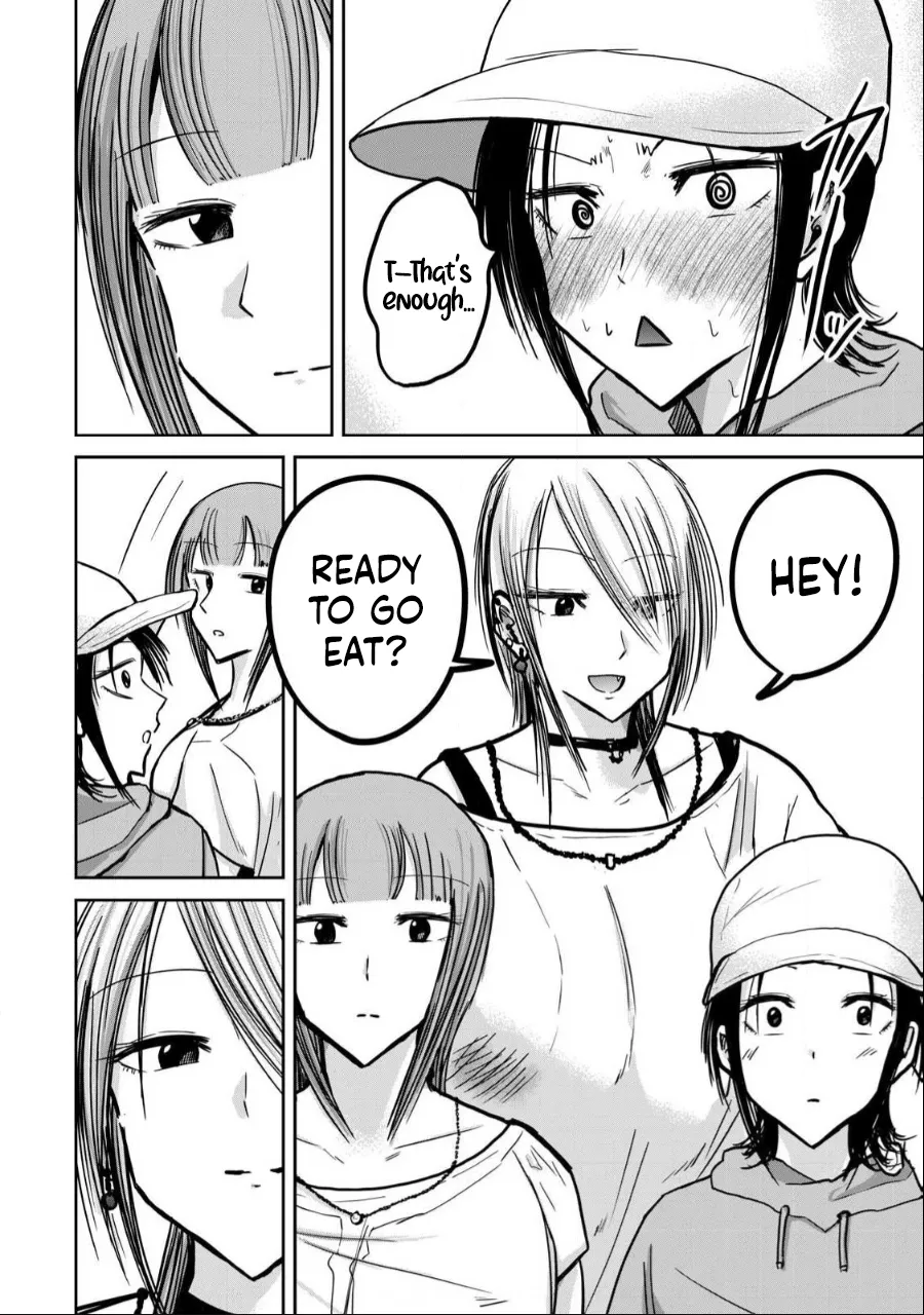 Manga Page 704