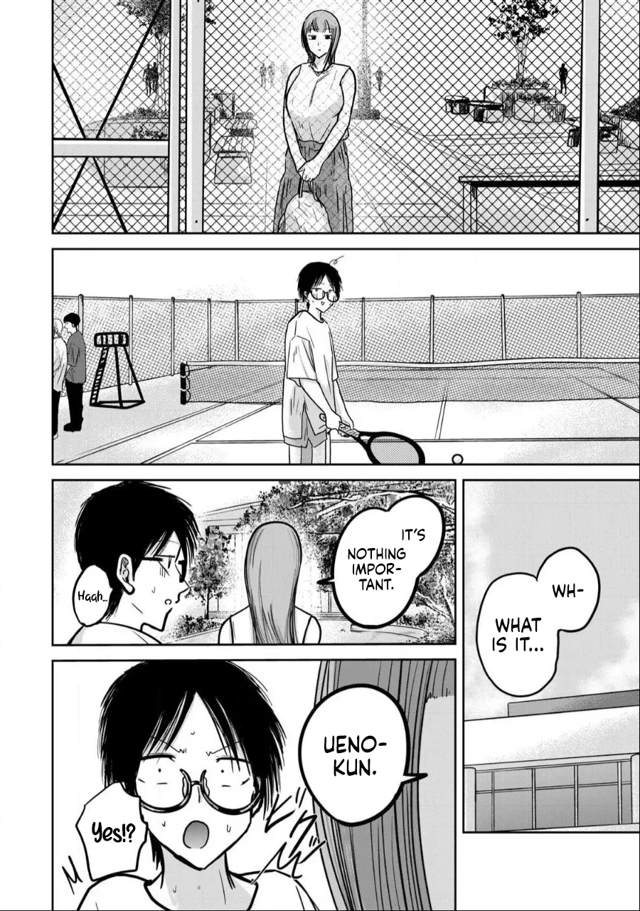 Manga Page 708