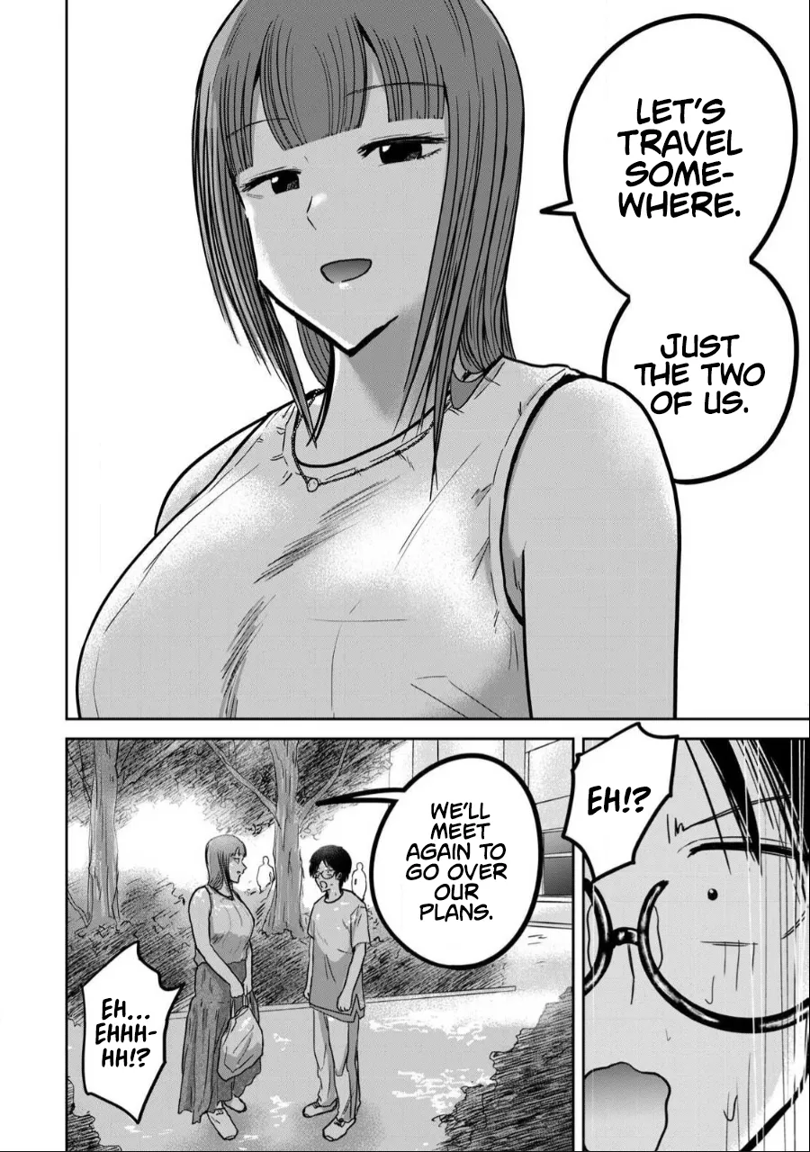 Manga Page 710