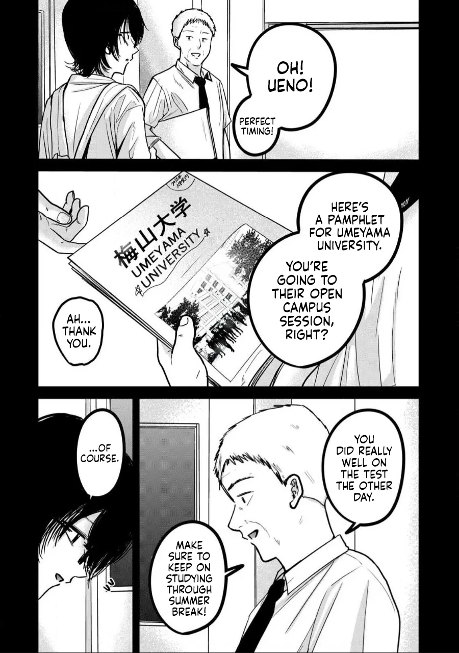 Manga Page 713