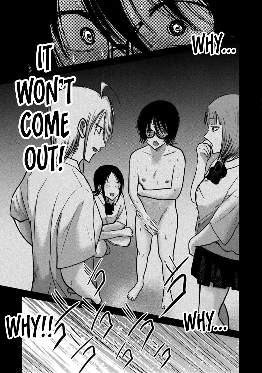 Manga Page 717