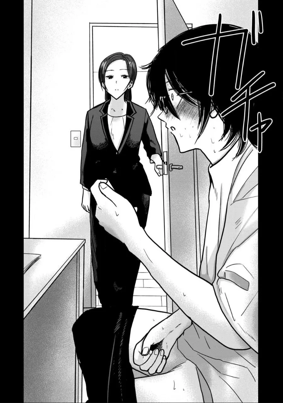 Manga Page 718