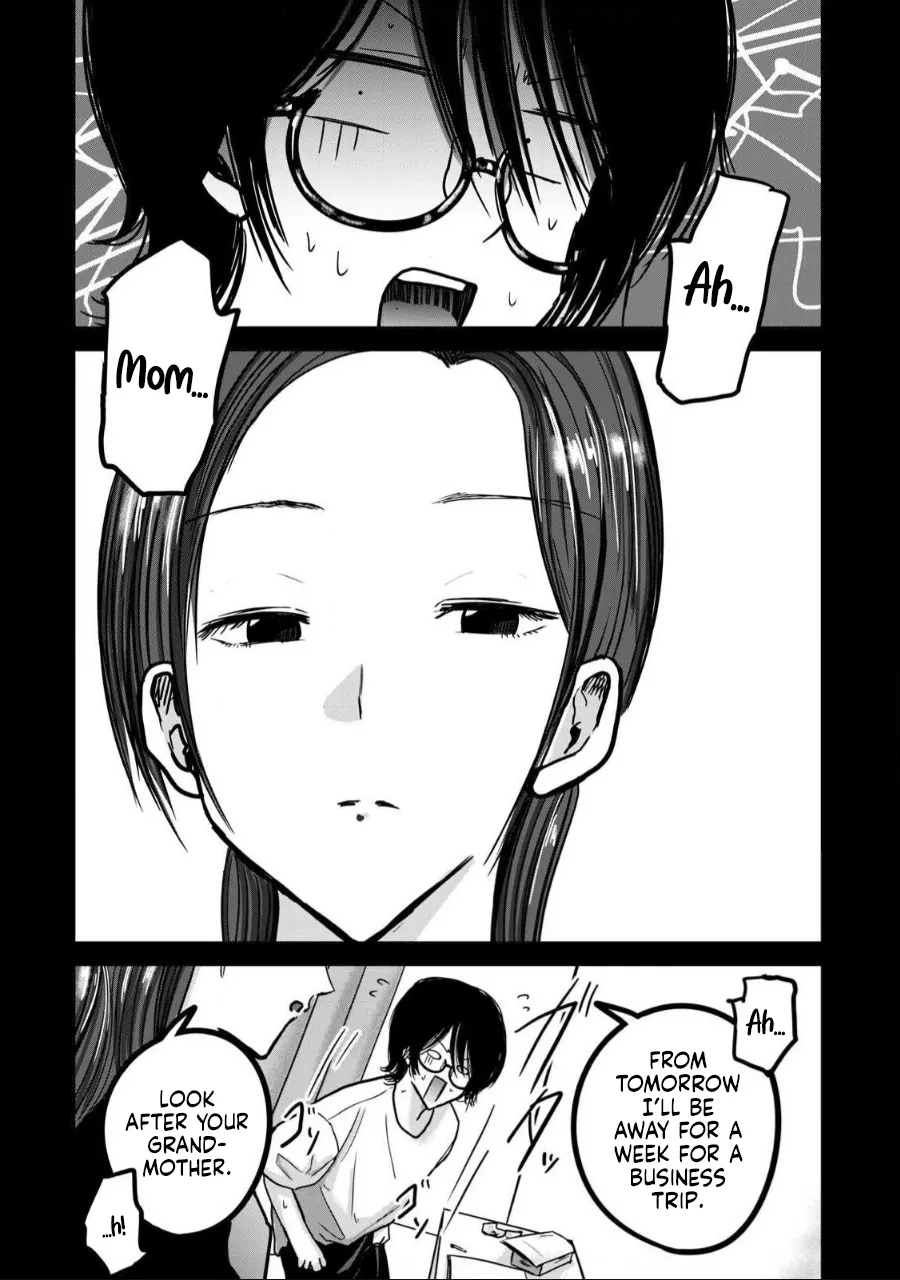 Manga Page 719
