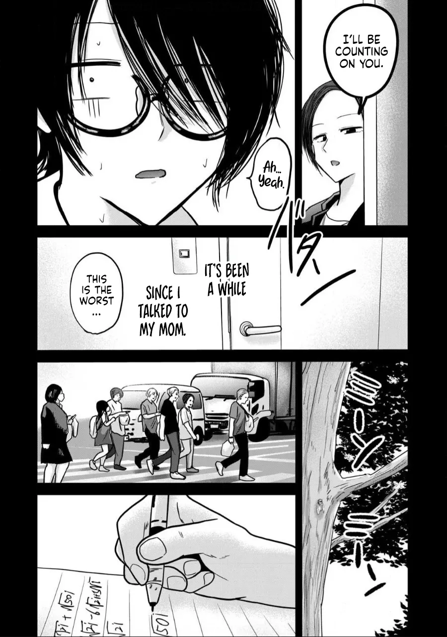 Manga Page 720