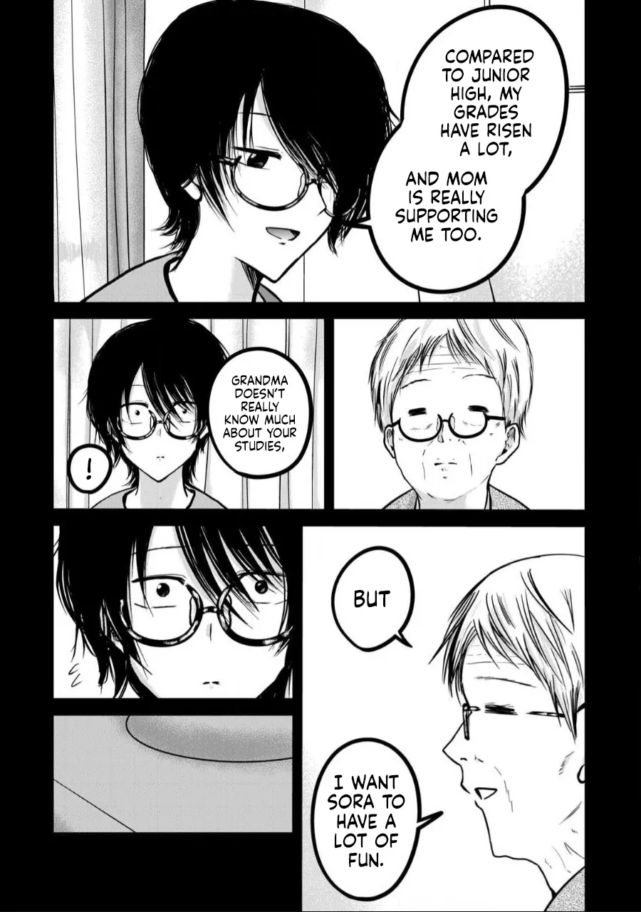 Manga Page 722