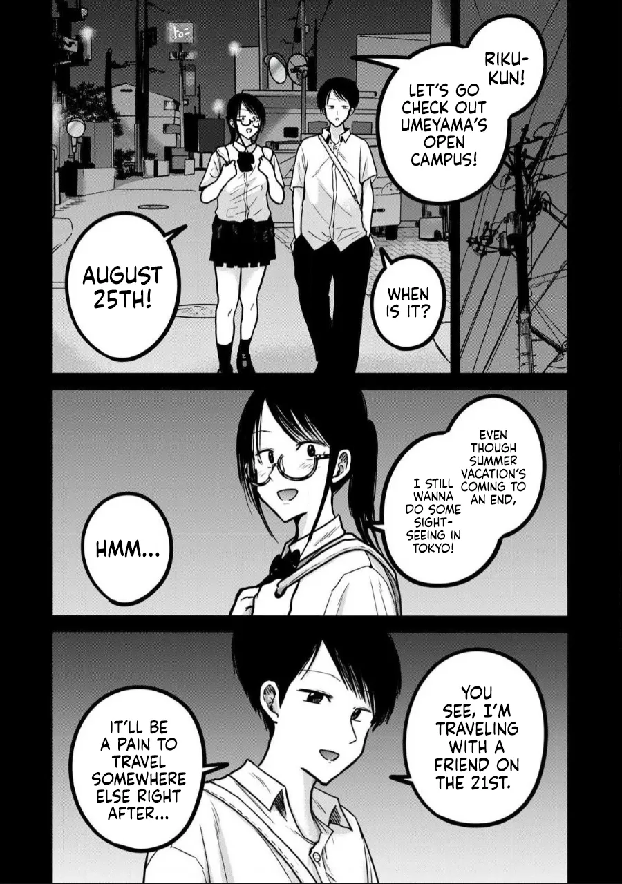 Manga Page 731