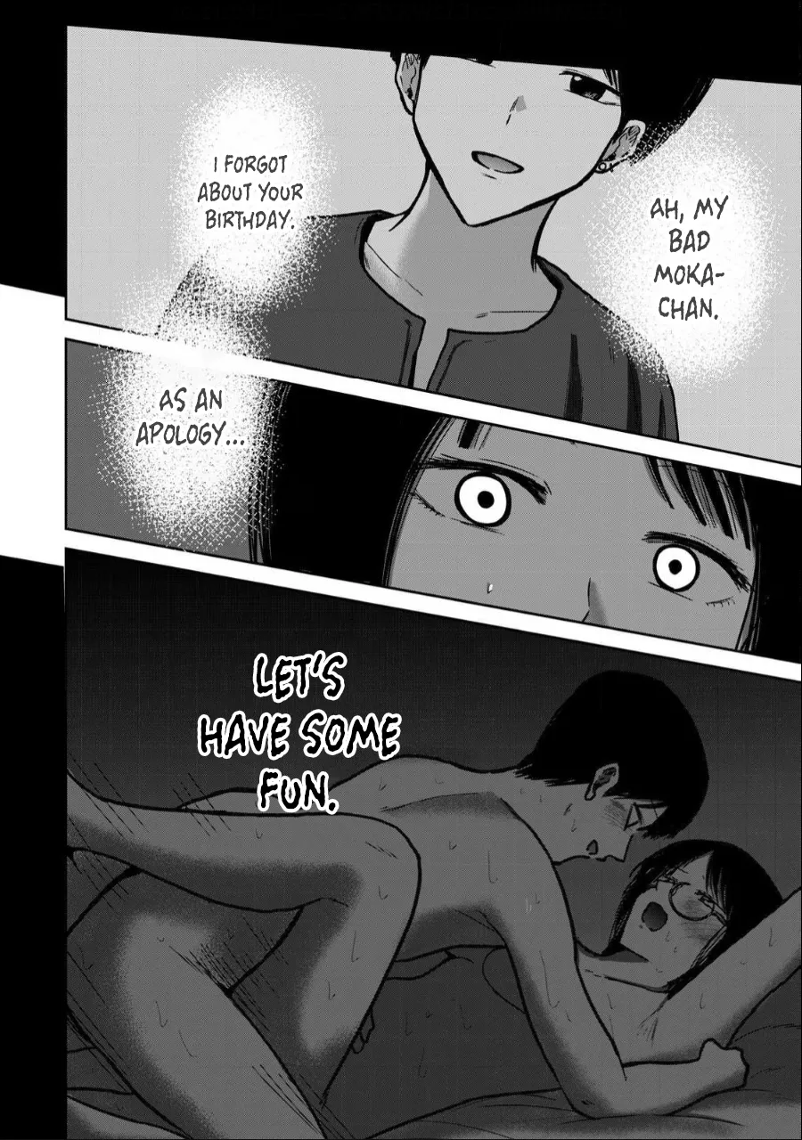 Manga Page 743