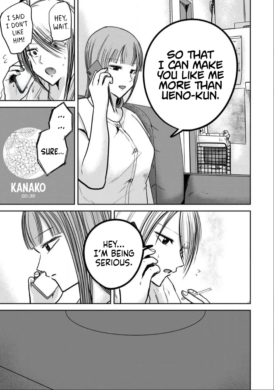 Manga Page 750