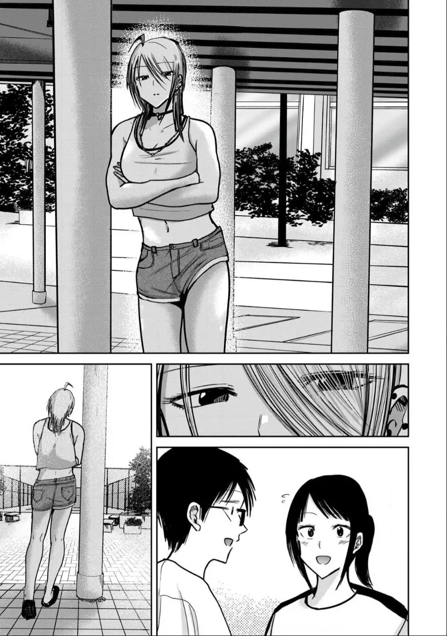 Manga Page 754