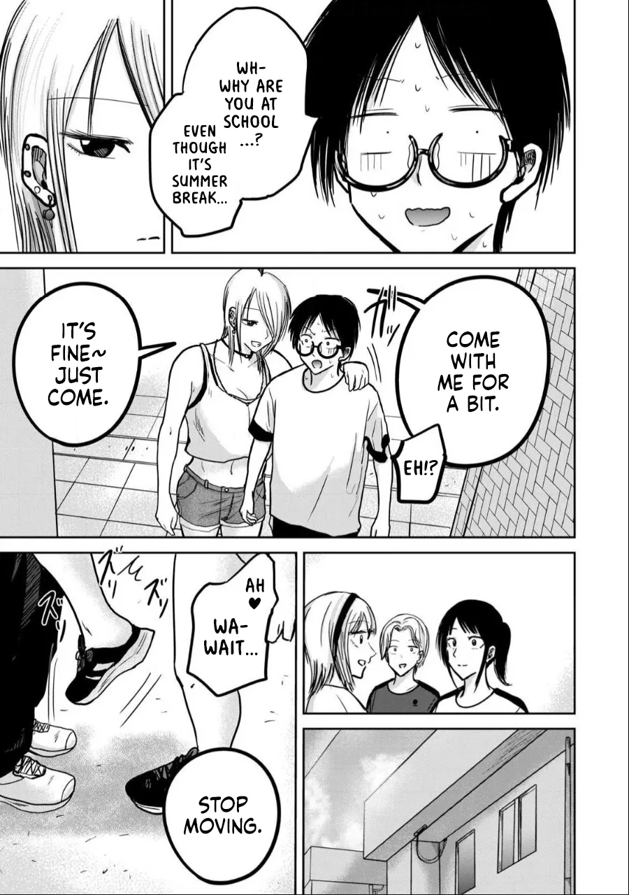 Manga Page 756