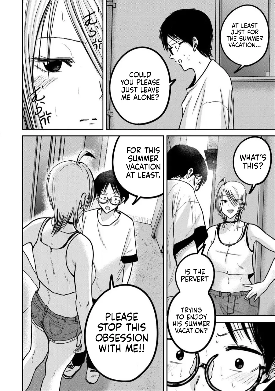 Manga Page 759